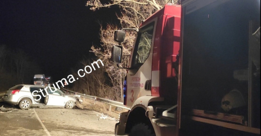 Тежка катастрофа стана край благоевградското село Зелен дол преди минути.