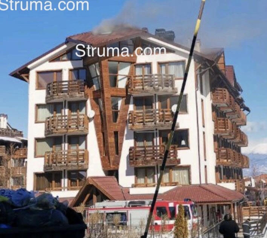 Пламна покривът на хотел "Белведере"в Банско, към мястото пътуват огнеборци