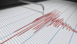 Земетресение бе регистрирано рано тази сутрин По данни на Националния