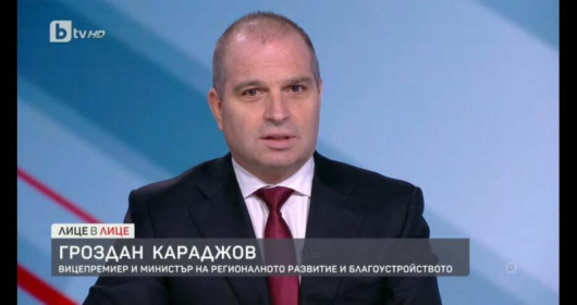 Вицепремиерът и регионален министър Гроздан Караджов коментира инфлацията по БТВ:"Високите