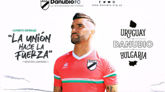 Ургугвайският клуб с български корени – Данубио, ще пристигне в