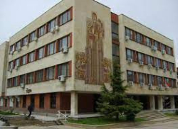Окръжен съд – Кюстендил, под председателството на съдия Йоланда Цекова
