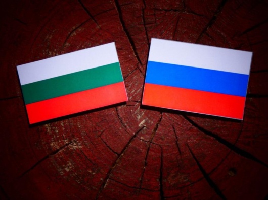 България обяви 10 руски дипломати акредитирани у нас за персона