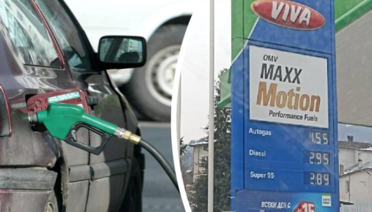 Цените на горивата няма да паднат с 20-30 стотинки до
