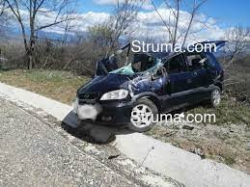 5-има и бебе пострадаха тежко вкатастрофа на пътя Беласица-Петрич в