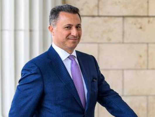 Никола Груевски бивш премиер на Република Северна Македония беше осъден