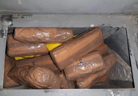 Митнически служители от Териториална дирекция Митница Бургас откриха 7279.40 грама