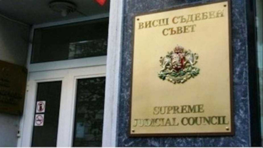 Прокурор Мирослав Каназирев от Районна прокуратура Благоевград е повишен в