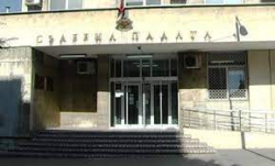 Окръжен съд Кюстендил взе мярка за неотклонение Задържане под