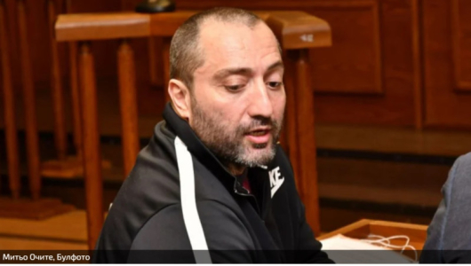 Подсъдимият Димитър Желязков-Митьо Очите е поискал да бъде пуснат от