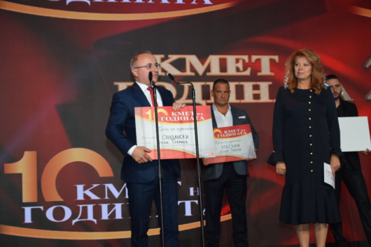 Кметът на община Сандански – Атанас Стоянов отново спечели най-