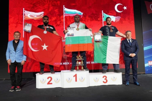 Спортистите от Банско се представиха шампионски на 43-тото Световното първенство