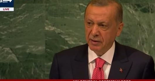 Ердоган произнесе историческа реч към сънародниците си:В навечерието на националния