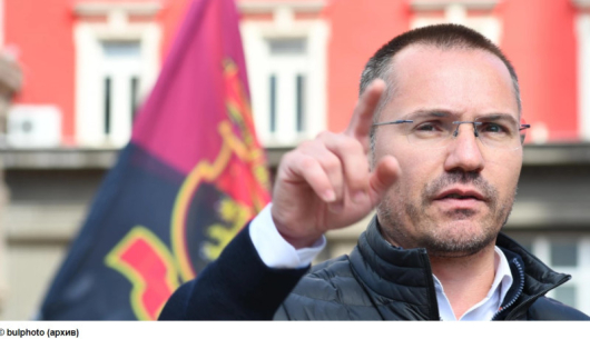 Не позволихме провокацията на македонските граждани в Благоевград. Феновете на