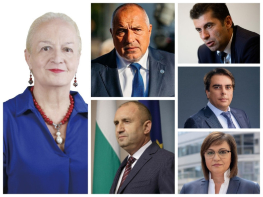 Алена за 2023-та: Борисов няма политическо бъдеще, чака го кармична