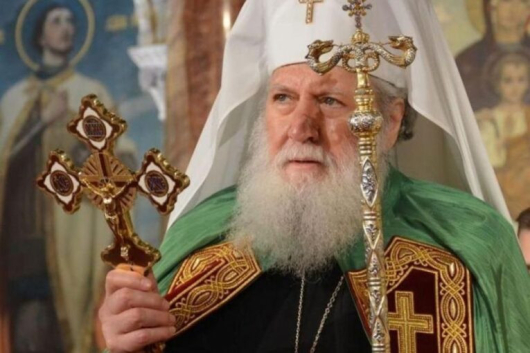 Негово СветейшествоНеофит–Патриарх Български и Митрополит Софийские предложен за удостояване с