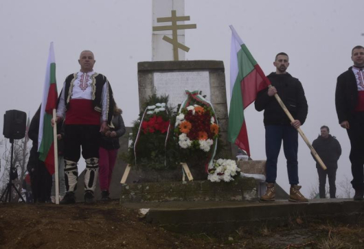 Община Симитли отбеляза 145 ата годишнина от Освобождението на България с
