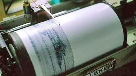 Земетресение с магнитуд 7, 1 по Рихтер е регистрирано в