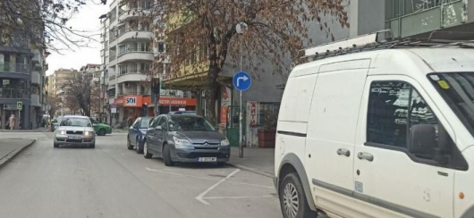 Еднопосочният режим на движение по ул. Даме Груев“ в Благоевград