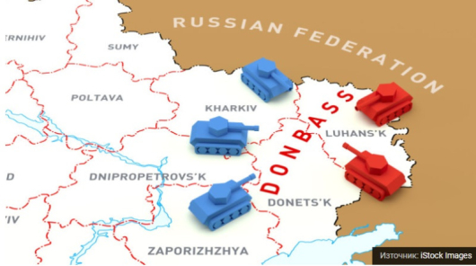 Руското министерство на отбраната обявиначалото на украинска контраофанзива Това съобщи руската