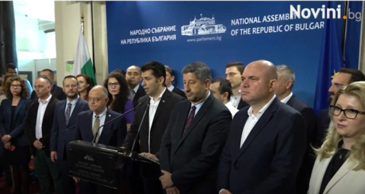 Парламентарната група на Продължаваме промяната- Демократична България няма да влезе
