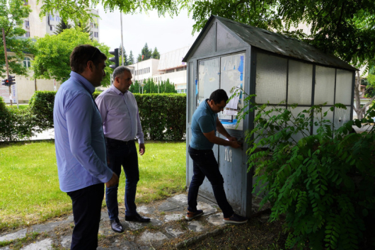 До няколко седмици Община Разлог започва ремонт на обществените тоалетни