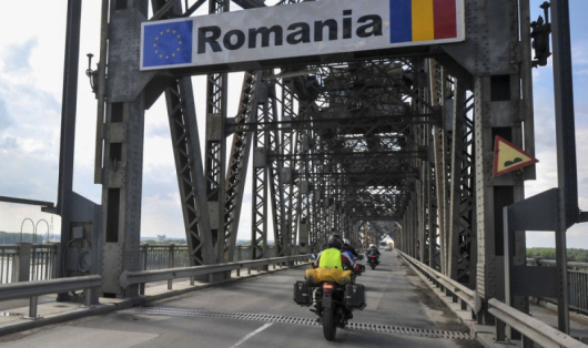 Румънският евродепутат Еуджен Томак, председател на Партия Народно движение, предложи