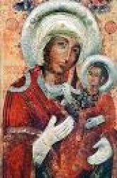 Рождество на Пресвета Богородица, наричано Малка Богородица, а също и