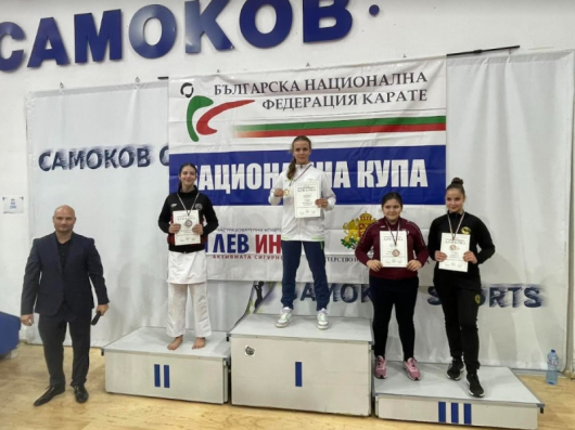 Много силно участие записаха състезателите на карате клуб Цанев“Благоевградна проведената