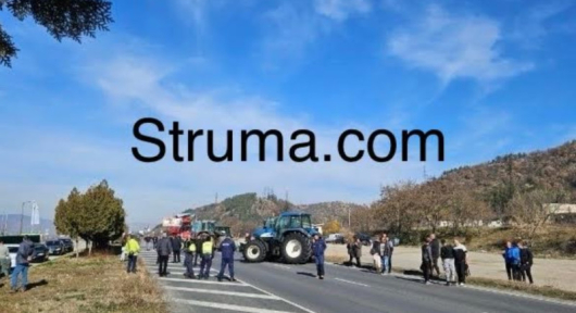 Протестиращи земеделци и животновъди, отново затвориха днесглавен път Е-79 при