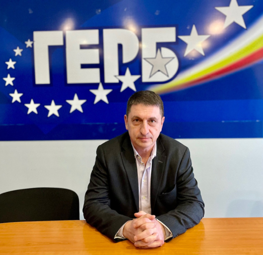 Народният представител от ГЕРБ СДС Христо Терзийски се пребори
