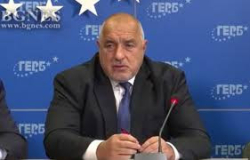 Лидерът на ГЕРБ Бойко Борисов пристига този четвъртък в Сандански