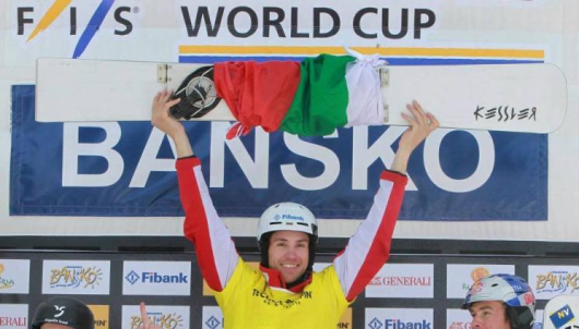 Световната купа по сноуборд се завръща в Банско.Българската федерация по