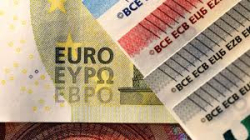 България иска догодина да стане 21 вият член на еврозоната