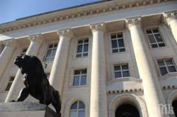 Благоевградският окръжен съдия Атанаска Китипова Янева официално е назначена като титуляр