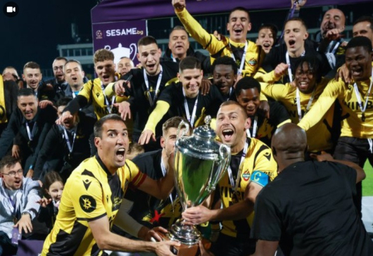 Ботев Пловдив постигната своя мечтана цел през сезона и триумфира