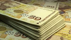 Област Благоевград продължава да е надъното по средна заплата в