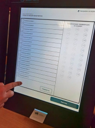 Машина за пробно гласуване е поставена във фронт-офиса на общинска