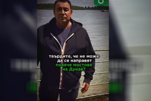 Водачът на листите на движението на Васил Божков ЦЕНТЪР заиПавел