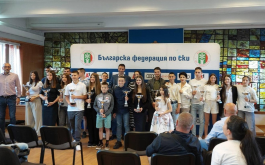 Българската федерация по ски закри с официална церемония състезателен сезон