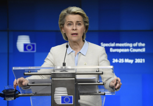 Европейската комисия предложи днес на Украйна да бъде отпусната икономическа