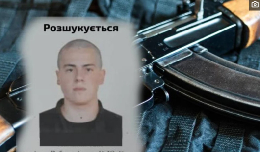 Военнослужещ от Националната гвардия на Украйна е открил огън по