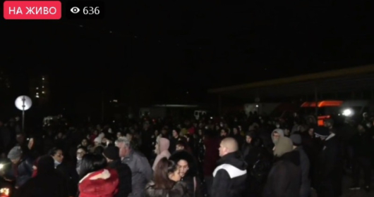 Протест пред Спешния център във Враца след случая с починалата