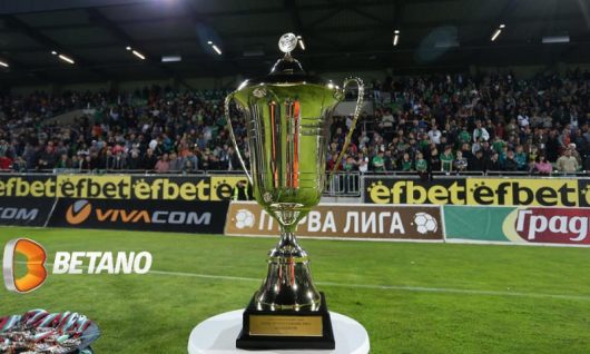 Българското първенство се подновява през тази седмица и ще ми
