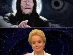 През настоящия месец февруари ни очаква дата с поредица от