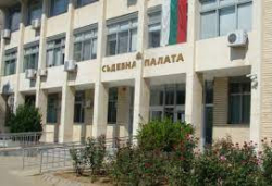Съдът уважи искането на Районна прокуратура Благоевград за вземане