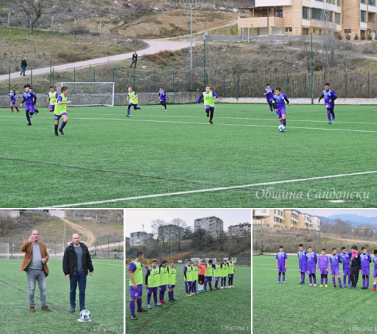 Международният турнир по футбол за деца и юноши се провежда