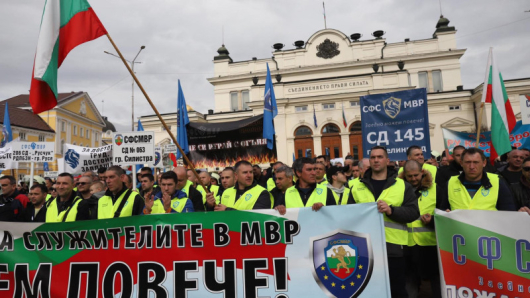 Най голямата синдикална организация в МВР излезе на протест В София