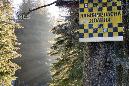 За опасност от лавини в Пирин предупреждават от Avalanche Bulgaria