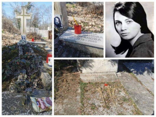 Гробът на първата дама на родното кино Невена Коканова е